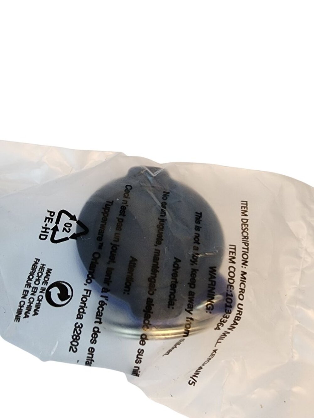 Tupperware Rice Cooker Dark Blue Keychain NEW - Picture 2 of 3